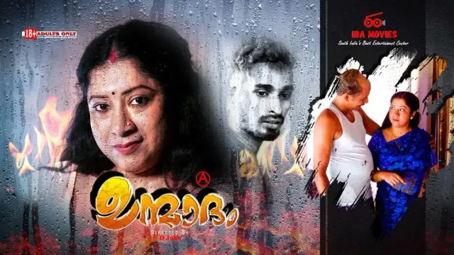 Unmadham – E01 – 2023 – Tamil Uncut Hot Web Series – Ibamovies